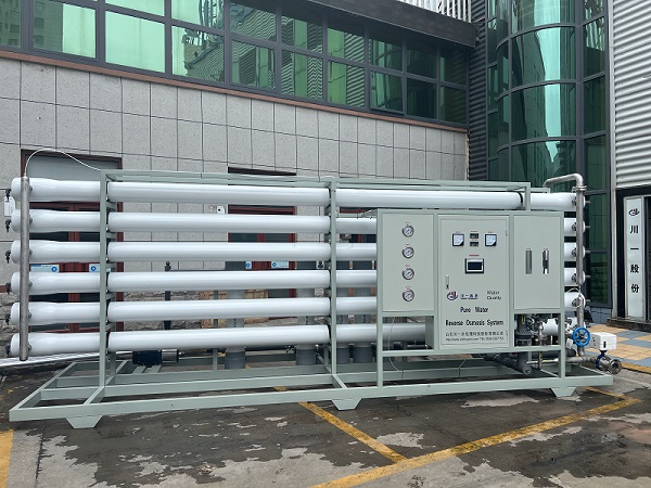 40T/h 反滲透設(shè)備主機